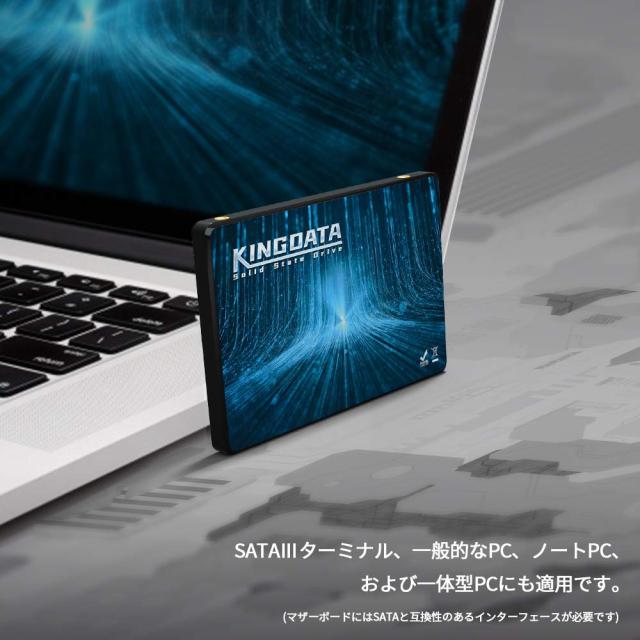 Kingdata SATAIII 2.5” SSD 512GB 内蔵型 Solid State Drive SATAIII 2,5” SSD 6 Gb/s ハイパフォーマンス 2.5インチ ミニ ハードディス_4