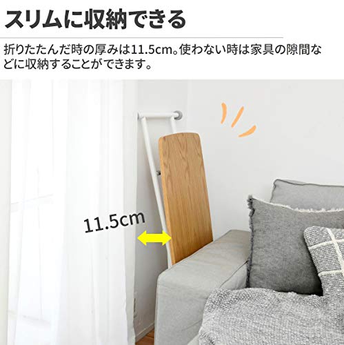 山善] 昇降式テーブル スムーズ昇降 無段階高さ調節 キャスター付き 幅