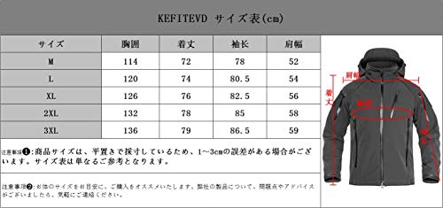 【色:ライトグレー_サイズ:XL】[KEFITEVD] アウトドア ジャケット Amazon | [KEFITEVD] ジャケット メンズ 秋冬 タクティカル
