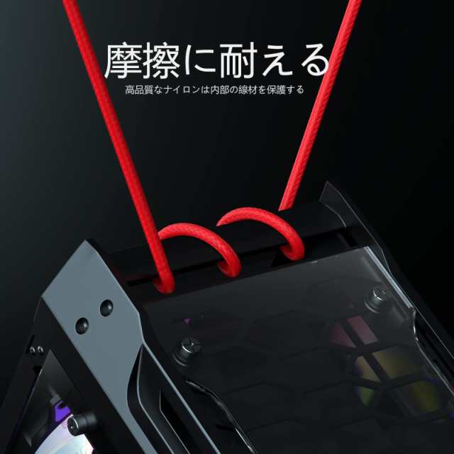 AsiaHorse 更新 16AWG PC電源 延長ケーブル、GPU/CPU 用 PC AsiaHorse 更新 16AWG PC電源 延長ケーブル、GPU/CPU 用 PC