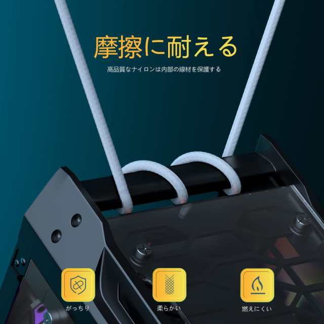 AsiaHorse 更新 16AWG PC電源 延長ケーブル、GPU/CPU 用 PC AsiaHorse 更新 16AWG PC電源 延長ケーブル、GPU/CPU 用 PC
