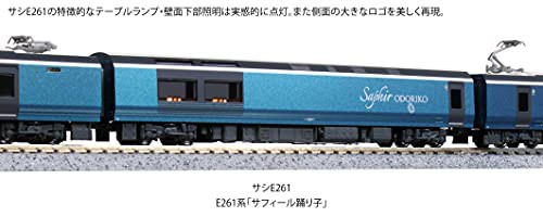 KATO Nゲージ E261系 サフィール踊り子 8両セット 特別企画品 10-1644 鉄道模型 電車の通販はau PAY マーケット -  KiraKira Market | au PAY マーケット－通販サイト