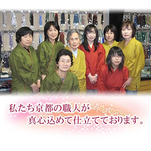 仏壇屋 滝田商店 特選 腕輪念珠 木玉ブレスレット 不動真言彫入り 屋久杉 10mm玉(尺六玉)◆ 最強の厄除け 梵字 数珠 ブレスレット・数珠