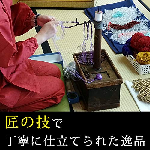 仏壇屋 滝田商店 特選 腕輪念珠 木玉ブレスレット 不動真言彫入り 屋久杉 10mm玉(尺六玉)◆ 最強の厄除け 梵字 数珠 ブレスレット・数珠