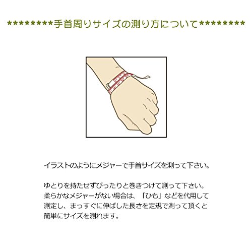 仏壇屋 滝田商店 特選 腕輪念珠 木玉ブレスレット 不動真言彫入り 屋久杉 10mm玉(尺六玉)◆ 最強の厄除け 梵字 数珠 ブレスレット・数珠