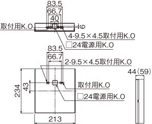 東芝ライテック(Toshiba Lightech) 【工事必要】 LED避難口誘導灯 【片面灯】 ※表示パネル別売※ FBK-20701-LS17_1