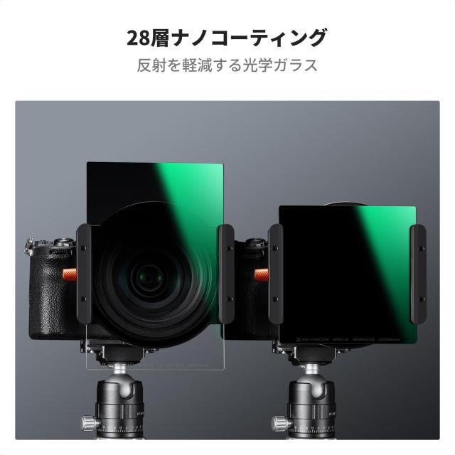 K＆F Concept 13枚セット ソフトGND8フィルター + ND1000フィルターセット ハーフNDフィルター 角型 100*150*2mm 光学ガラス ホルダー ア_3