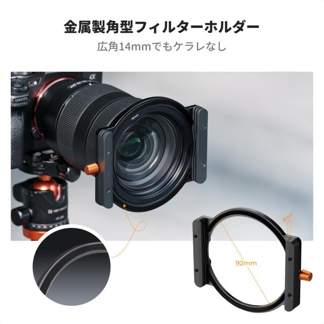 K＆F Concept 13枚セット ソフトGND8フィルター + ND1000フィルターセット ハーフNDフィルター 角型 100*150*2mm 光学ガラス ホルダー ア_4