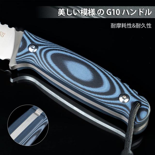 シースナイフ アウトドア NEDFOSS 耐久性G10のハンドル キャンプナイフ 
