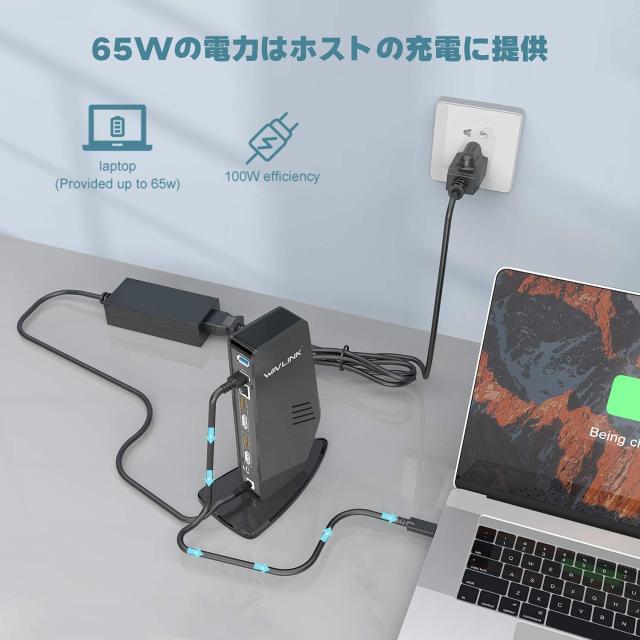 WAVLINK 縦置きUSB-C ユニバーサルドッキングステーション PD