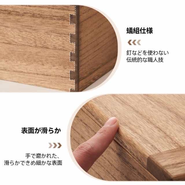 KIRIGEN 収納 ボックス 木製 蓋付き 木箱 ストッカー 小物収納