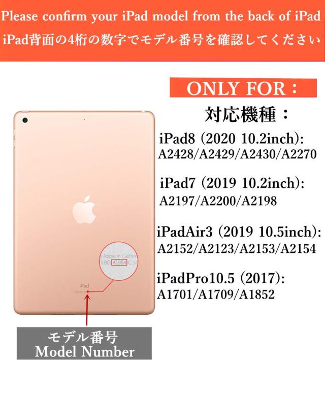 360度回転 iPad9 iPad8 iPad7 iPad Air3 Pro10.5 キーボード タッチパッド搭載 バックライト ケース 一体型 折り畳み iPad 第9/8/7世代_1