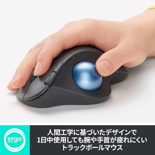 ロジクール ワイヤレスマウス トラックボール 無線 M575GR Bluetooth Unifying 5ボタン windows mac iPad M575 電池寿命最大24ケ月 グラ_1