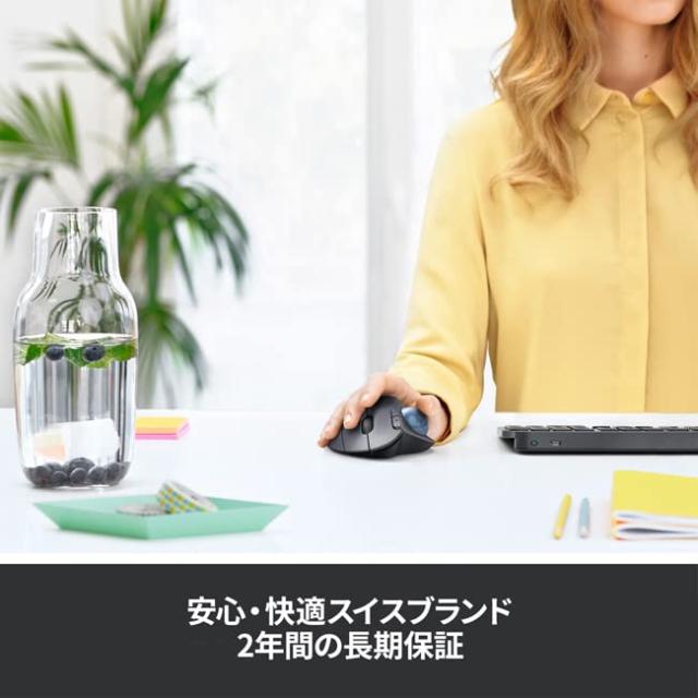 ロジクール ワイヤレスマウス トラックボール 無線 M575GR Bluetooth Unifying 5ボタン windows mac iPad M575 電池寿命最大24ケ月 グラ_5