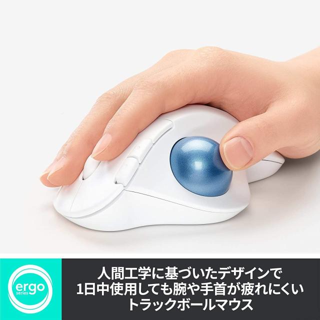ロジクール ワイヤレスマウス トラックボール 無線 M575OW Bluetooth Unifying 5ボタン トラックボールマウス ワイヤレス マウス windows_1