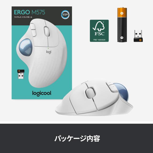 ロジクール ワイヤレスマウス トラックボール 無線 M575OW Bluetooth Unifying 5ボタン トラックボールマウス ワイヤレス マウス windows_7