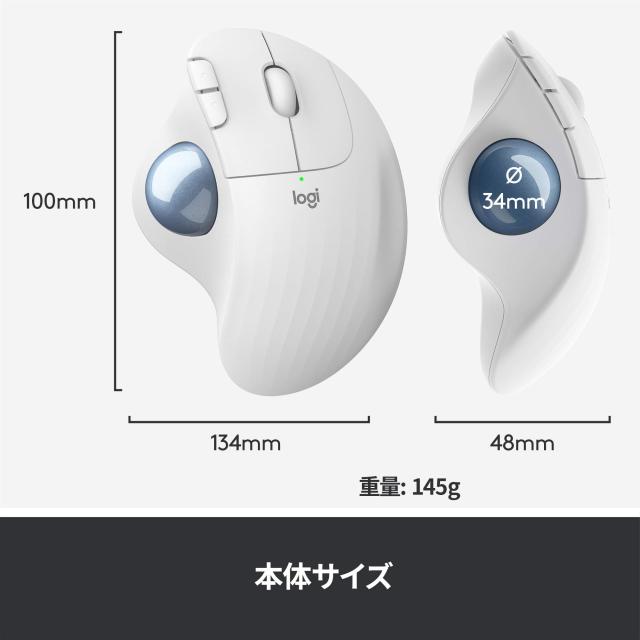ロジクール ワイヤレスマウス トラックボール 無線 M575OW Bluetooth Unifying 5ボタン トラックボールマウス ワイヤレス マウス windows_8