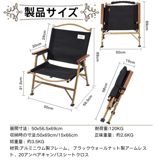 シンプルミー Simplemeカーミットチェアキャンプ ローチェアアルミ