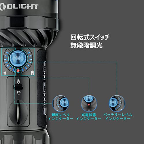 オーライト OLIGHT Marauder 2 OLIGHT(オーライト) Marauder 2