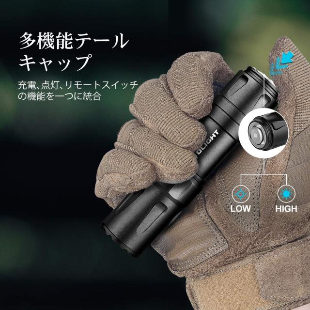 オーライト　オーディン　ミニ　タクティカルライト Odin Mini フラッシュライト- Olight Japan