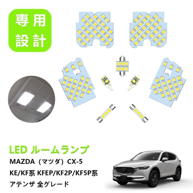 リ*件様 CX-5 触媒 KE2FW 2個セット 2025年最新】Yahoo!オークション -