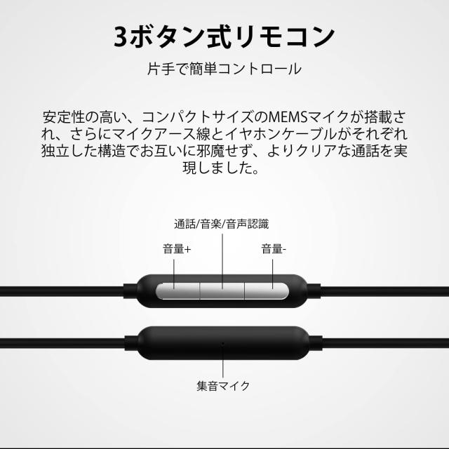 1MOREトリプルドライバーブルートゥースHi-Resハイレゾ音源対応 イヤホン 1MOREトリプルドライバーブルートゥースHi-Resハイレゾ音源対応