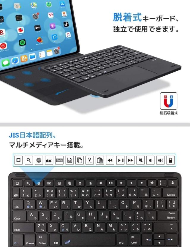 Ewin? 最新型 iPad Pro 11 第4世代 第3世代 第2世代 第1世代