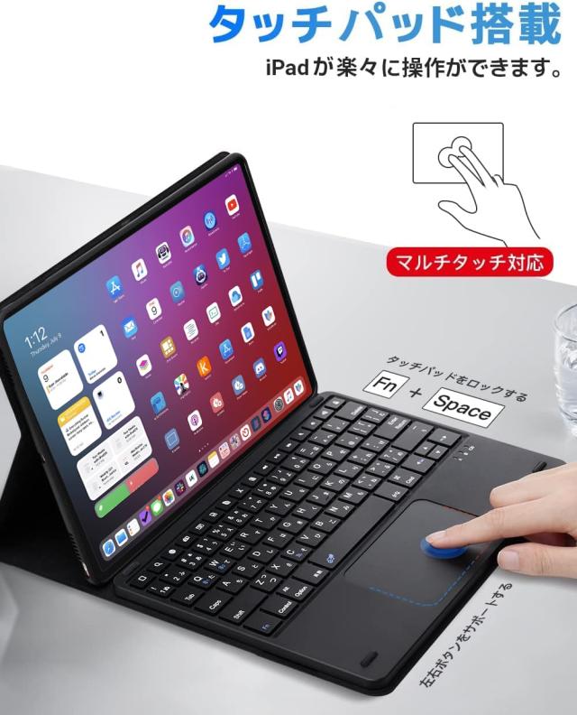 【人気商品】Ewin® 最新型 iPad Pro 11 第4世代 第3世代 第2 Ewin? 最新型 iPad Pro 11 第4世代 第3世代 第2世代 第1世代