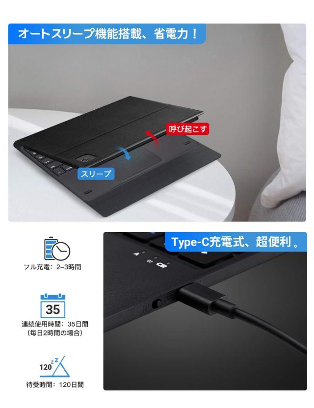 Ewin? 最新型 iPad Pro 11 第4世代 第3世代 第2世代 第1世代