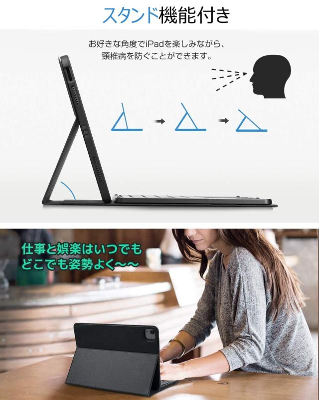 【人気商品】Ewin® 最新型 iPad Pro 11 第4世代 第3世代 第2 Ewin? 最新型 iPad Pro 11 第4世代 第3世代 第2世代 第1世代