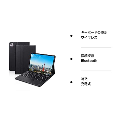 Ewin? 最新型 iPad Pro 11 第4世代 第3世代 第2世代 第1世代