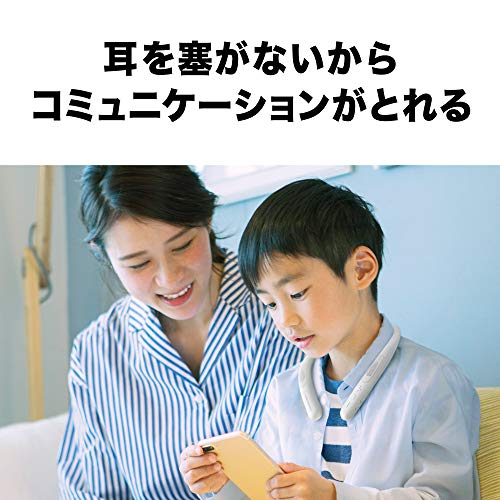 オーディオテクニカ AT-NSP300BT ワイヤレスネックスピーカー Bluetooth5.0/本体約75ｇ軽量設計/連続再生約13時間/microSDメモリーカード_2