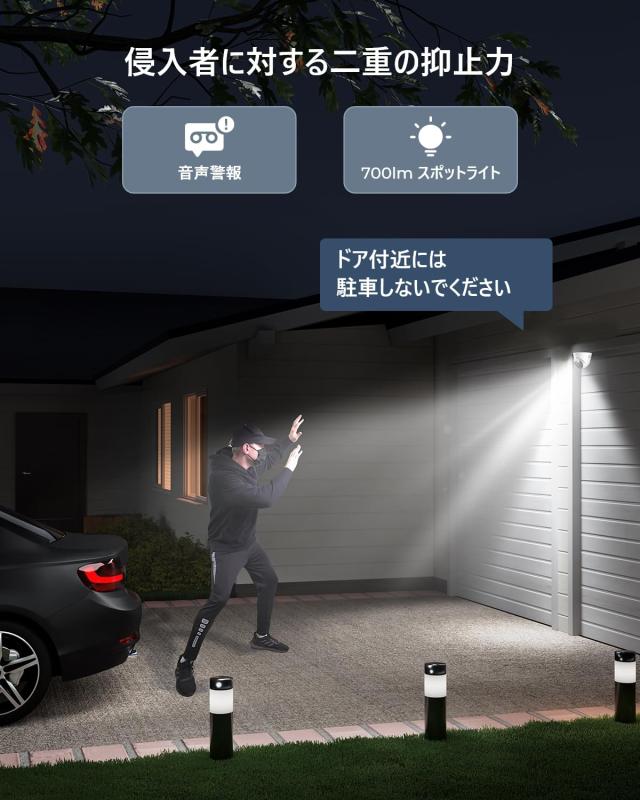 REOLINK 防犯カメラ 12MP PoE給電 有線接続 カラー暗視 AI検知 双方向音声