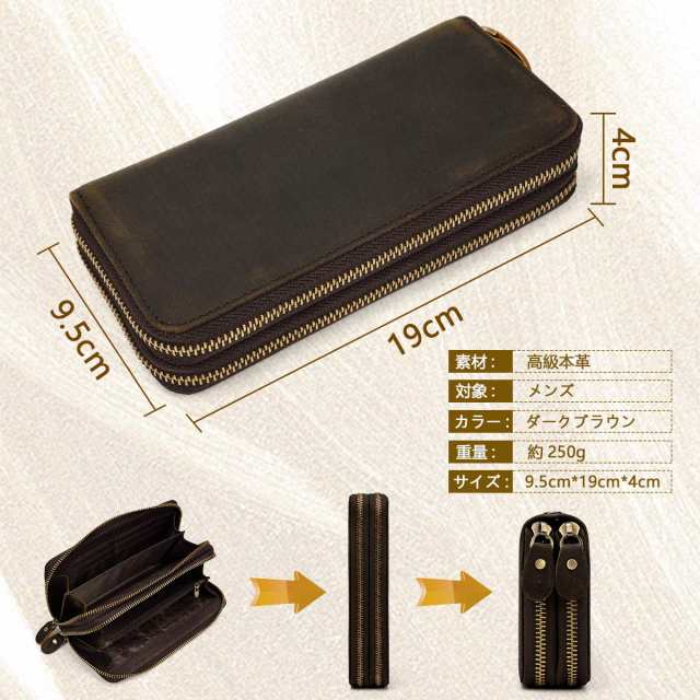 バリー長財布 カード24枚収納可能 - メルカリ