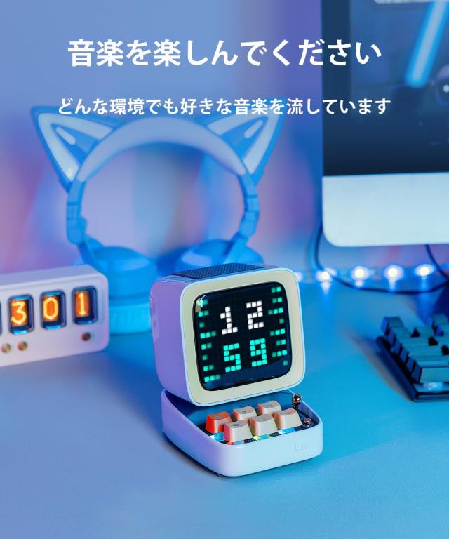 Divoom Ditoo-ProポータブルBluetoothスピーカー3.55インチLEDスクリーンピクセルディスプレイ、DSPワイヤレススピーカーAPPコントロールの通販は
