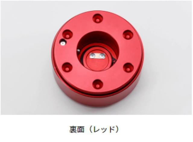 WorksBell(ワークスベル)【RAPFIX】ラフィックス キーロックシステム+e