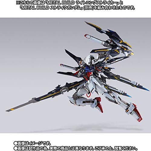 バンダイ(BANDAI) 機動戦士ガンダムSEED METAL BUILD ライトニング