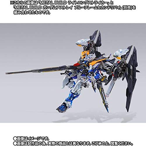 バンダイ(BANDAI) 機動戦士ガンダムSEED METAL BUILD ライトニング