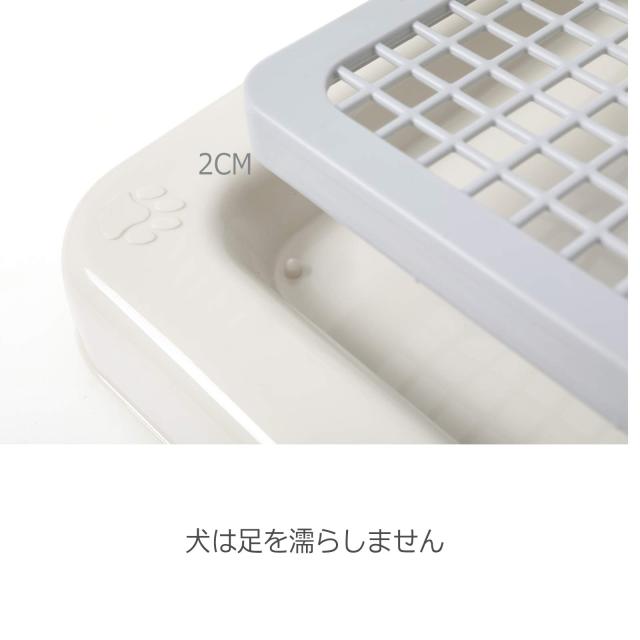 Smart Paws 76X62CM しつけ用 ステップトレー レギュラー 犬のトイレ (グレー)の通販は