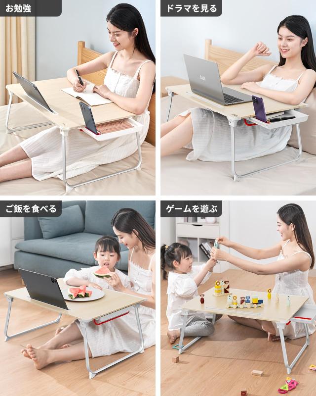 SAIJI ラップデスク 折りたたみテーブル ベッドテーブル ノートパソコンデスク ミニテーブル ちゃぶ台 机 ローテーブル 腕 保護 多機能 の通販は