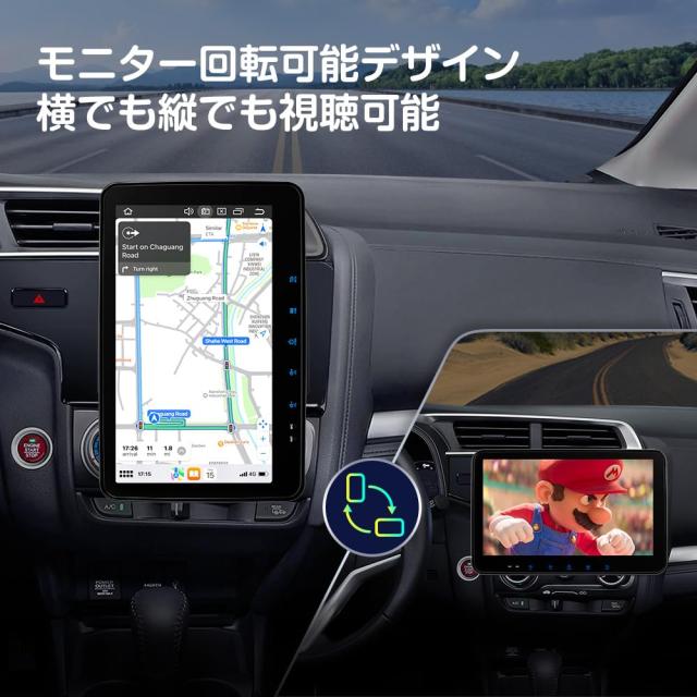 XTRONS カーナビ 2DIN 8コア Android13 一体型車載PC 10.1インチ QLED