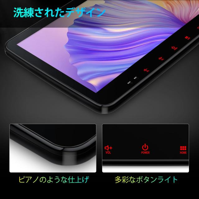 XTRONS カーナビ 2DIN 8コア Android13 一体型車載PC 10.1インチ QLED