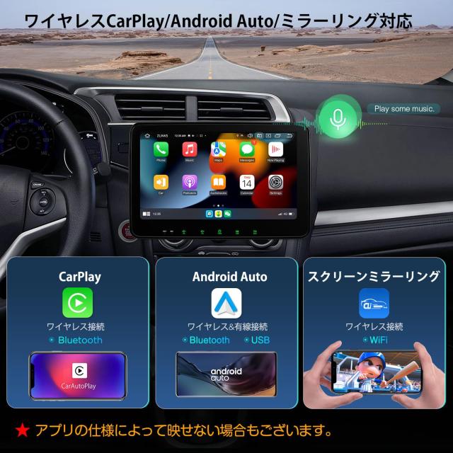XTRONS カーナビ 2DIN 8コア Android13 一体型車載PC 10.1インチ QLED