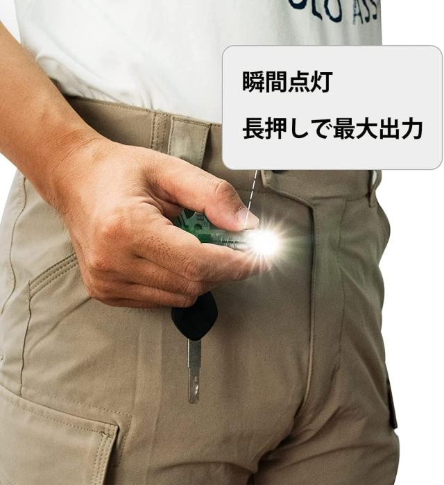 新 RovyVon Aurora A8 G4 LED キーホルダー懐中電灯、650ルーメン 超高