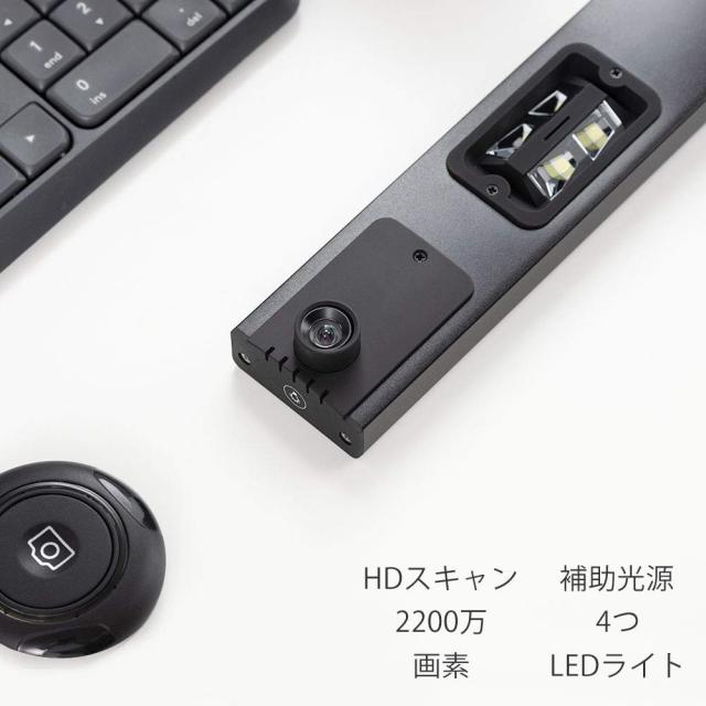 iOCHOW S5 非破壊型ブックスキャナー iOCHOW S5 ドキュメント