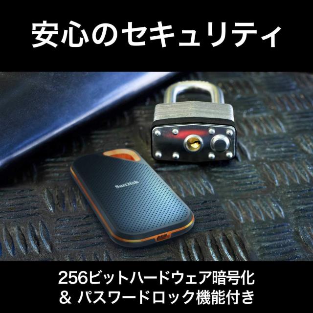 Amazon.co.jp限定】SanDisk SSD 外付け 1TB USB 3.2 Gen 2x2 最大2000MB/秒