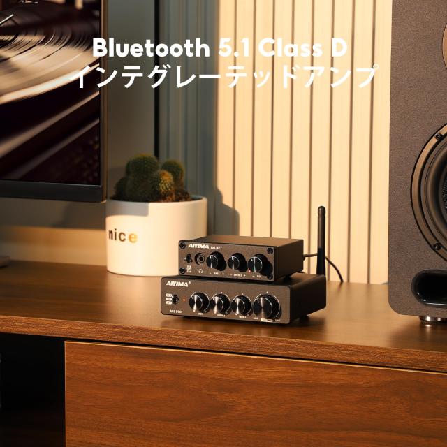 AIYIMA A01 Pro 100W x 2 アンプ Bluetooth 5.1 Class D インテグレー 