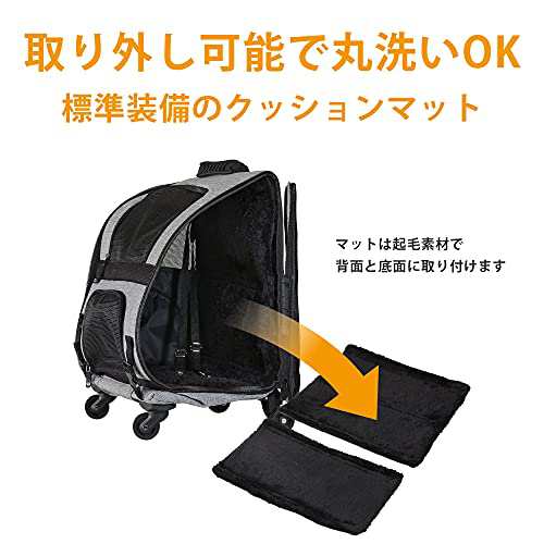 AirBuggy for Pet AIRBUGGY FITT EATH SAND AD9302 フィット アースサンド キャスター付きキャリー 折りたたみ可