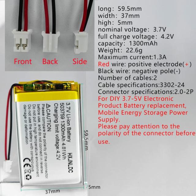 HXJNLDC 3.7V 503759 1300mAh充電式リチウムポリマー電池 for