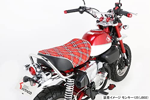 キタコ (KITACO) タックロールシート (ホワイトパイピング/チェック柄) モンキー125(JB02) 610-1300190の通販はau  PAY マーケット - ks-shop2 | au PAY マーケット－通販サイト